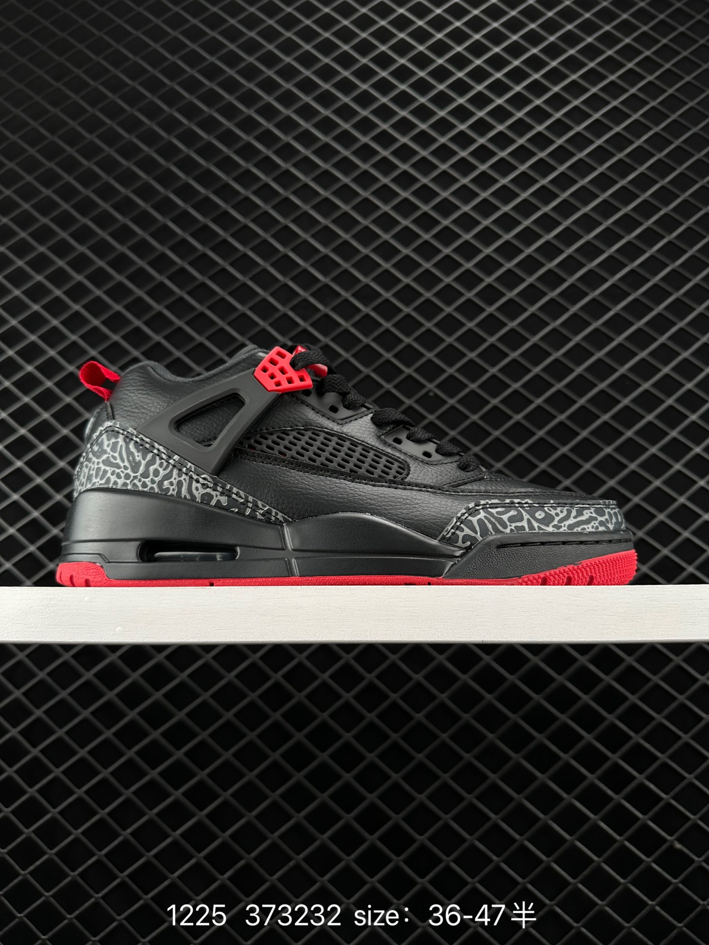 NK Jordan Spizike Low